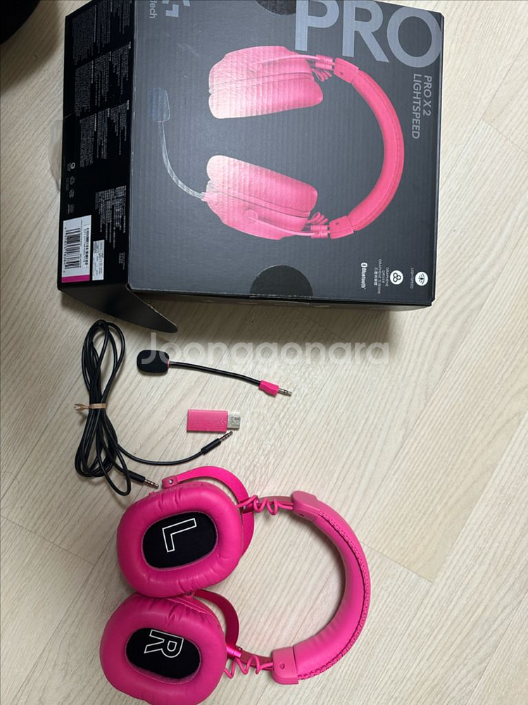 로지텍 G PRO X 2 LIGHTSPEED 핑크--0