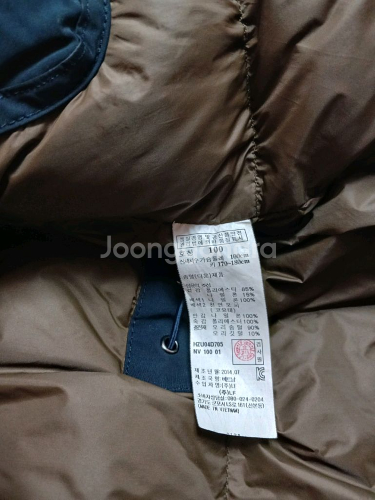 헤지스(정품) 남성 코요테퍼 다운 패딩 자켓 (네이비) (95~100) (상태 좋아요)--7