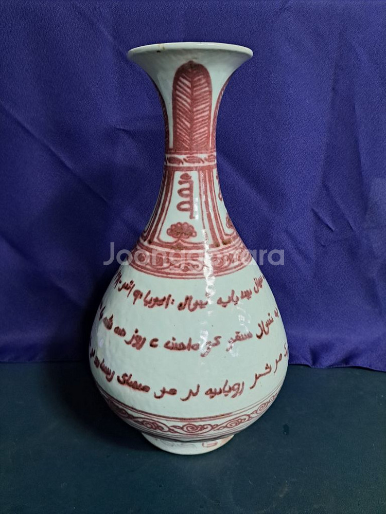 중국도자기 진사 유리홍 백자 옥호춘병. 화병.--0