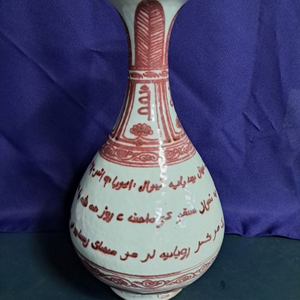 중국도자기 진사 유리홍 백자 옥호춘병. 화병.