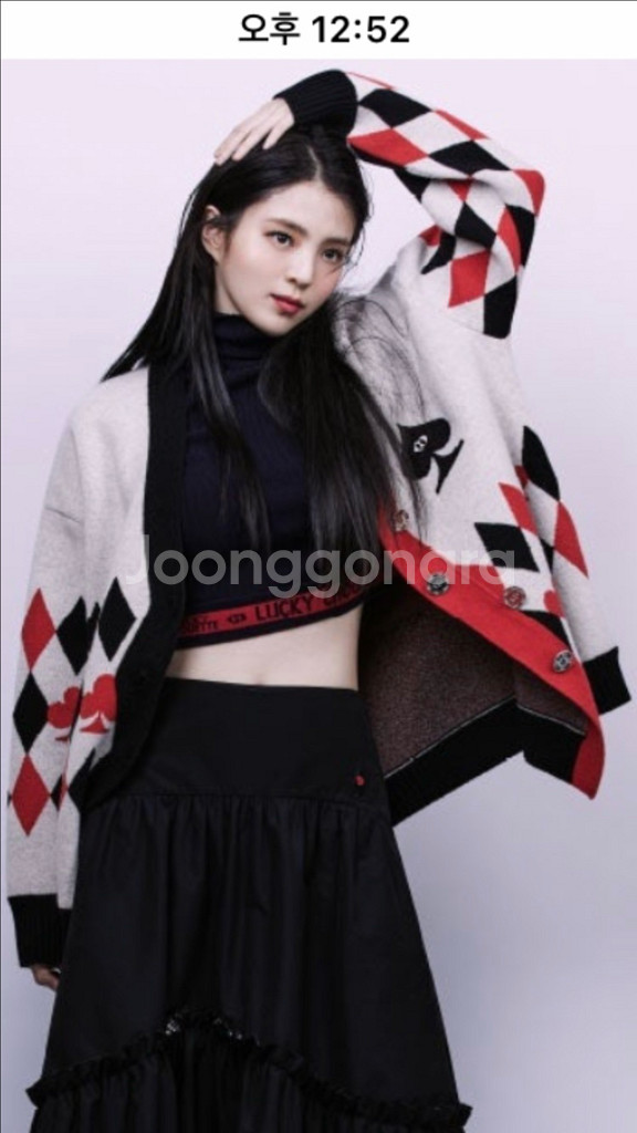 럭키슈에뜨 디즈니 콜라보 가디건--0