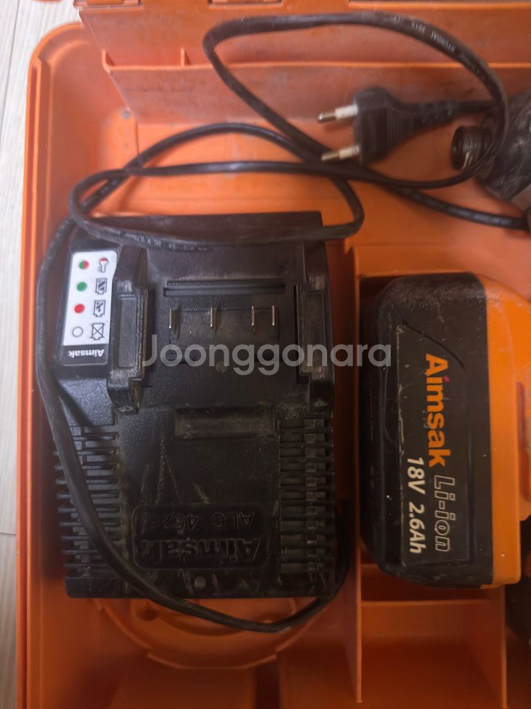 아임삭 무선드릴 세트--1