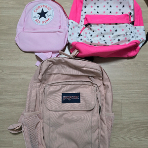 나이키,캉골,잔스포츠,컨버스 여아 책가방, 소풍용 가방 팔아요