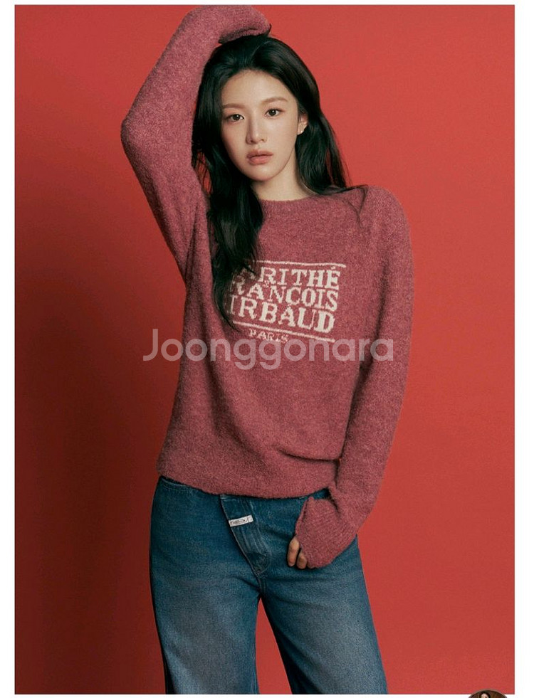 마리떼 프랑소와저버 니트--0