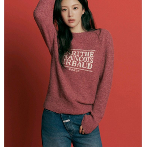 마리떼 프랑소와저버 니트