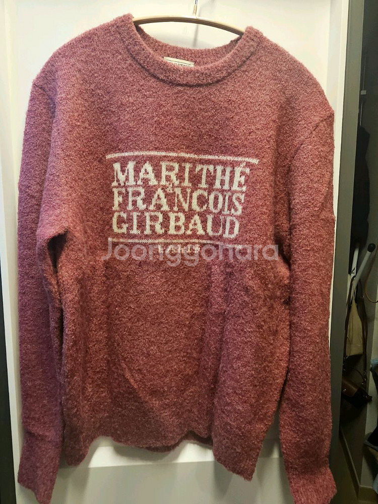 마리떼 프랑소와저버 니트--1