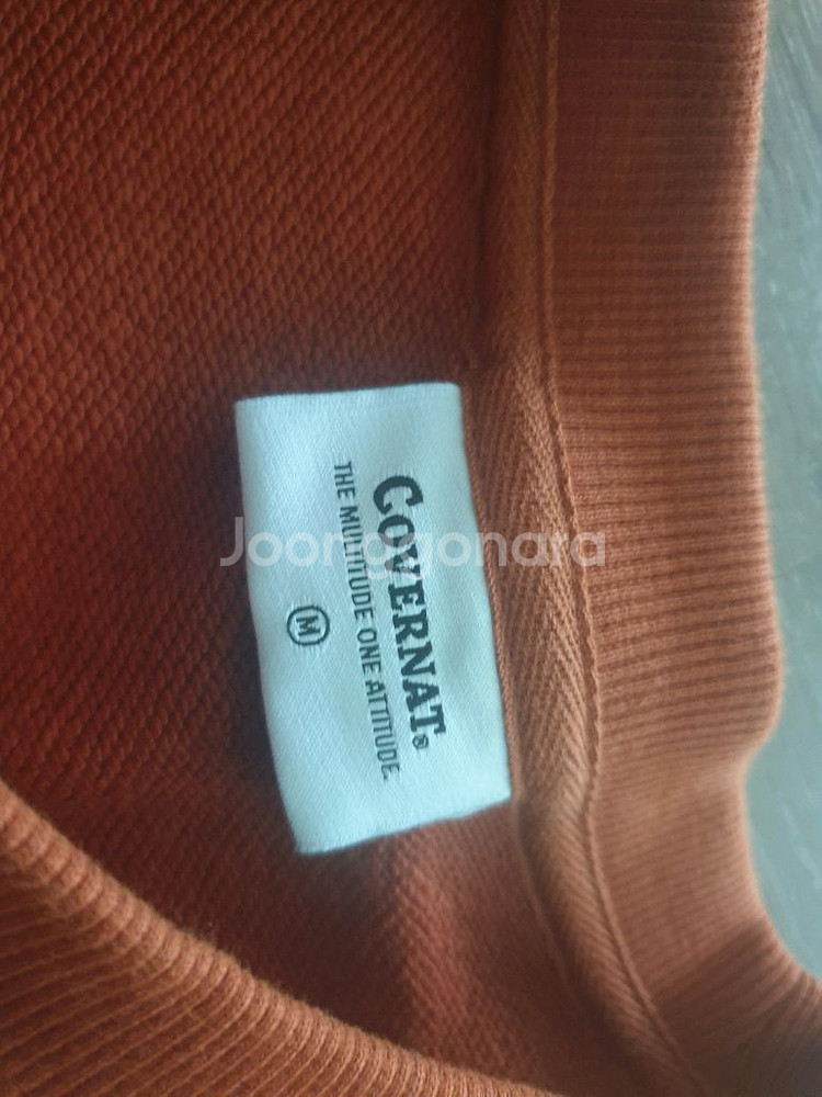 커버낫 맨투맨 티셔츠 M--4