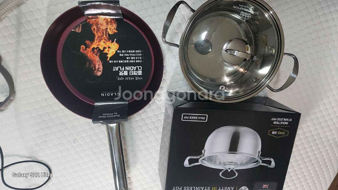 그래딘 후라이팬.로얄그래프톤 아네트 스테인리스 냄비. 세트 반반값--2