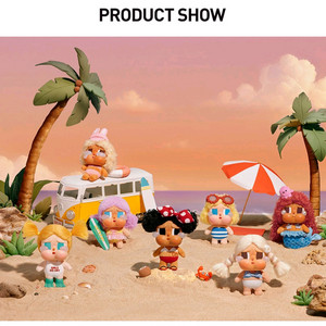 팝마트 크라이베이비 휴가일기 홀박스