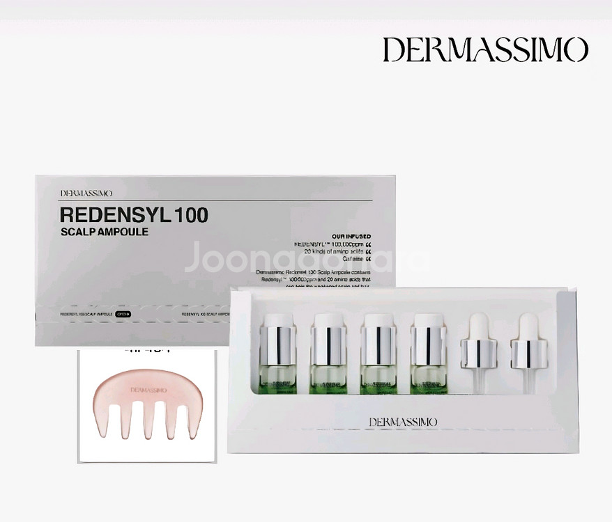 더마시모 리덴실 헤어 두피앰플--0