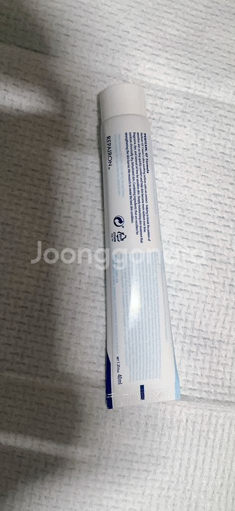 리페론 퍼펙신 GF 재생크림 40ml--3