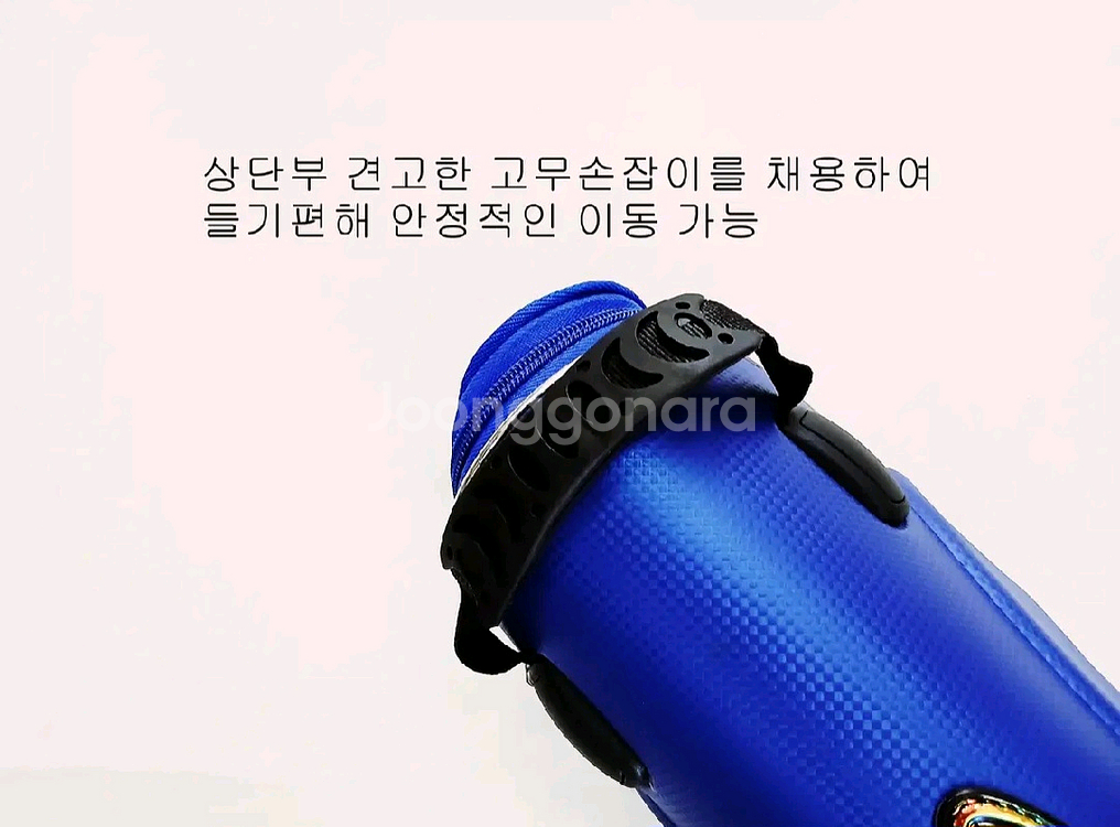 새제폼 고급대형 바다낚시가방 방수형132cm--1