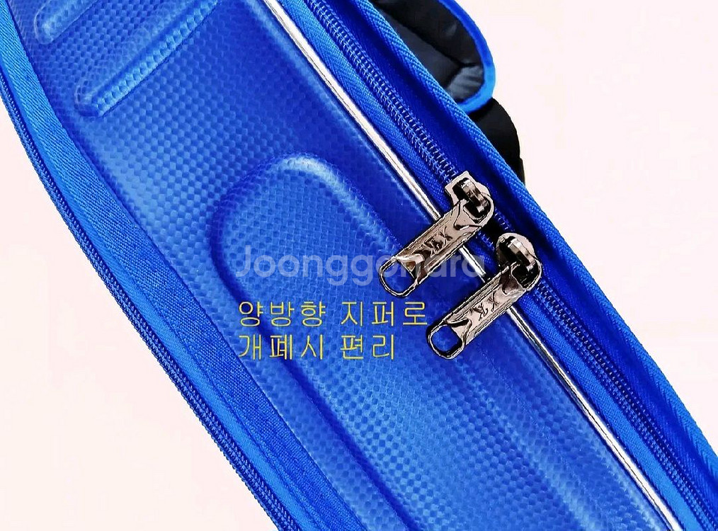 새제폼 고급대형 바다낚시가방 방수형132cm--6