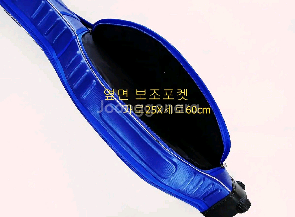 새제폼 고급대형 바다낚시가방 방수형132cm--7