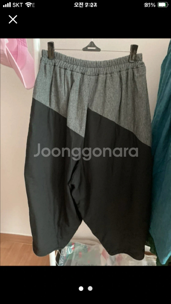 솜누빔 배기바지--0