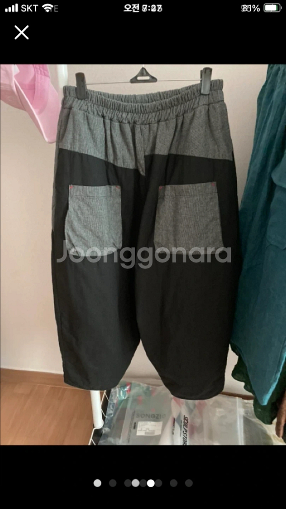 솜누빔 배기바지--1