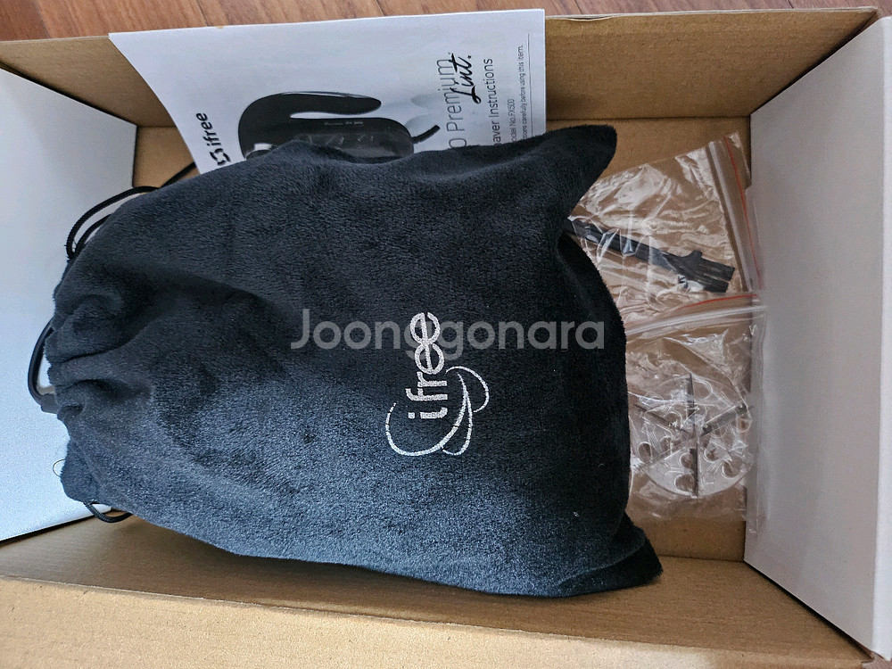 프리미엄 전기식 보풀제거기--1