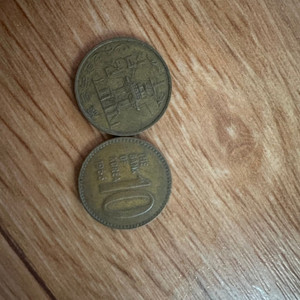 1966년 10원주화 이미지