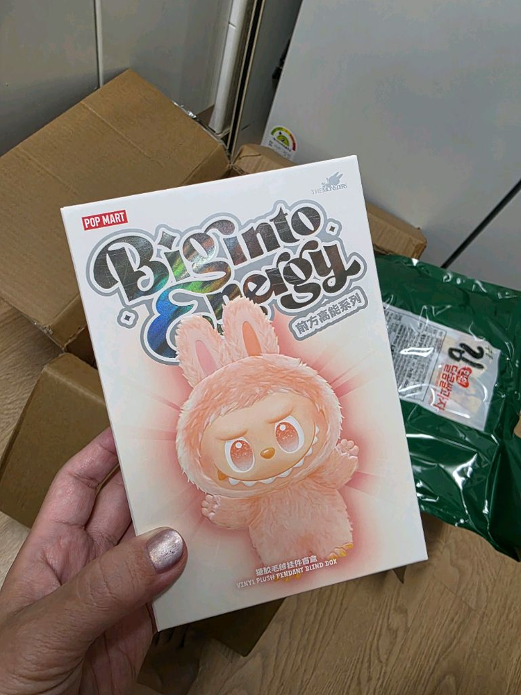 팝마트 코리아 구입 라부부 하이라이트 시크릿 자아 판매 합니다 이미지