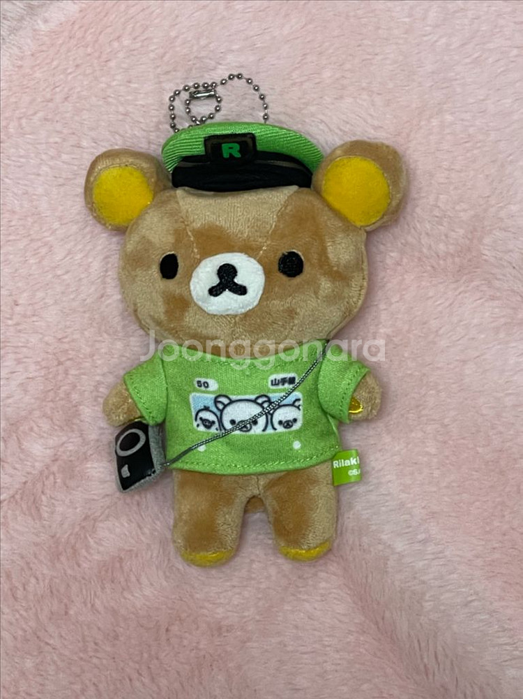 역무원 지하철 리락쿠마 인형 키링 산엑스--0