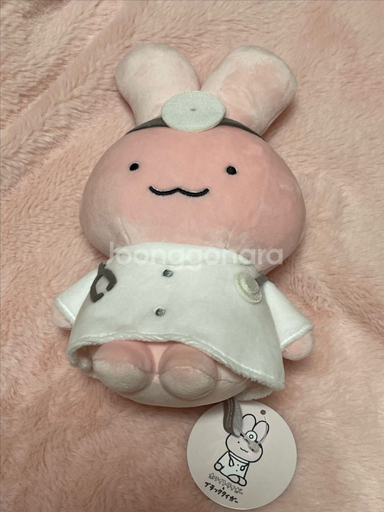 화이트타이거와 블랙타이거 큰 의사토끼 인형--0