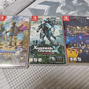 제노블크로스,파판 바 라인 당일발송가능