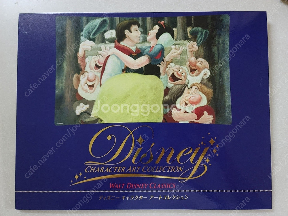 디즈니4 미키미니 백설공주 인형 스트랩 가방 책자 피규어--6