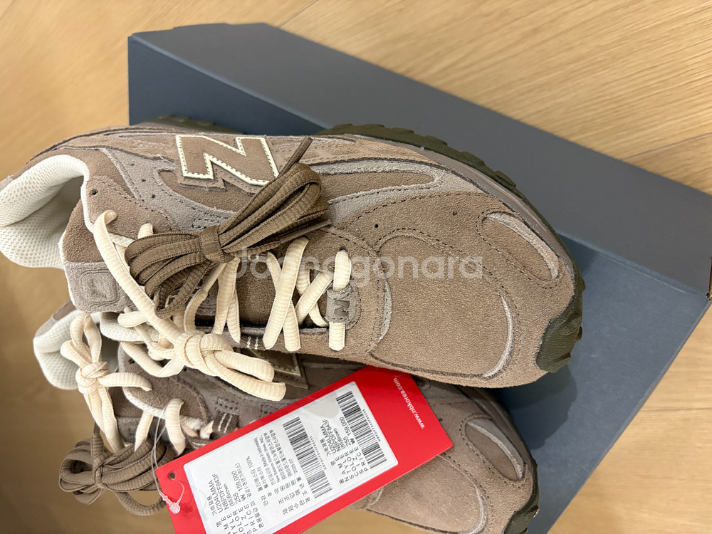 뉴발란스 204 U204LMMA (MUSHROOM)--3