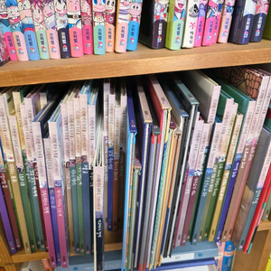 프뢰벨 테마동화2