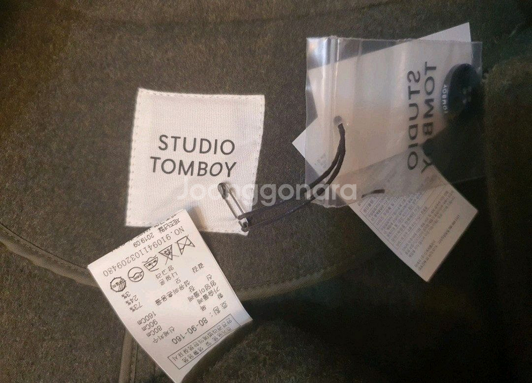 스튜디오톰보이 울혼방코트(새상품)--4