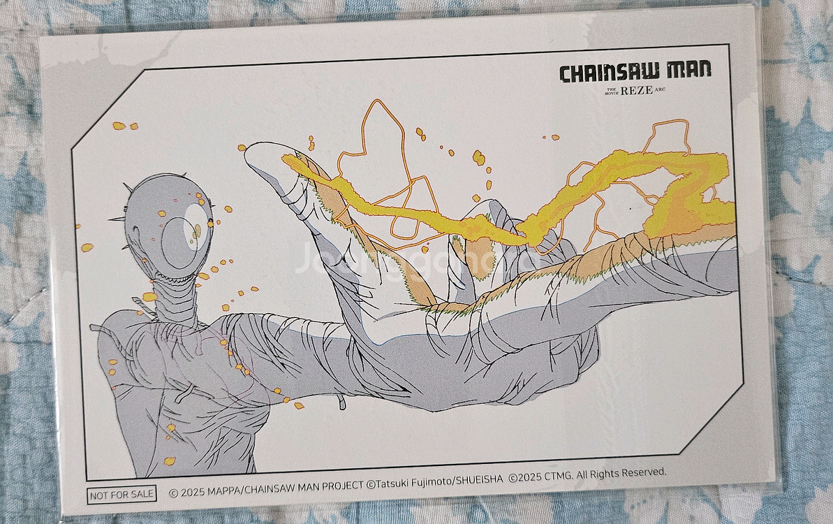 체인소맨 레제편 5주차 특전 원화 엽서 팝니다.--0