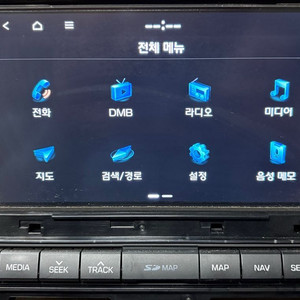 아반떼AD 8인치 순정 자출 내비