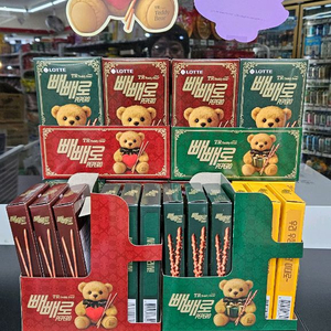 빼빼로 1박스 40개