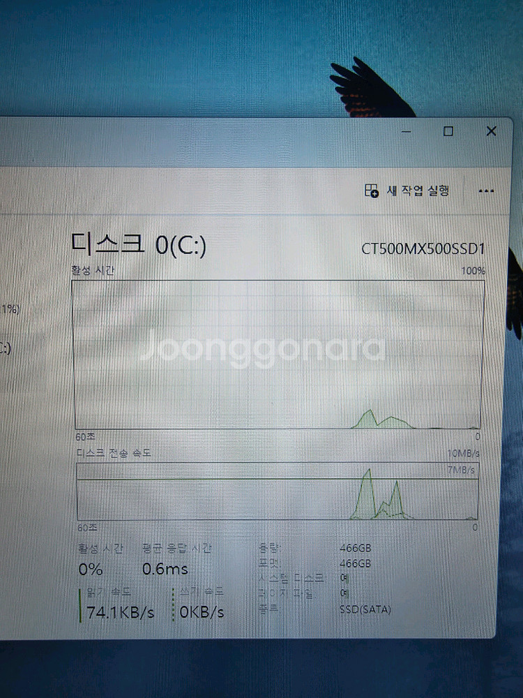 삼성 노트북 판매--4