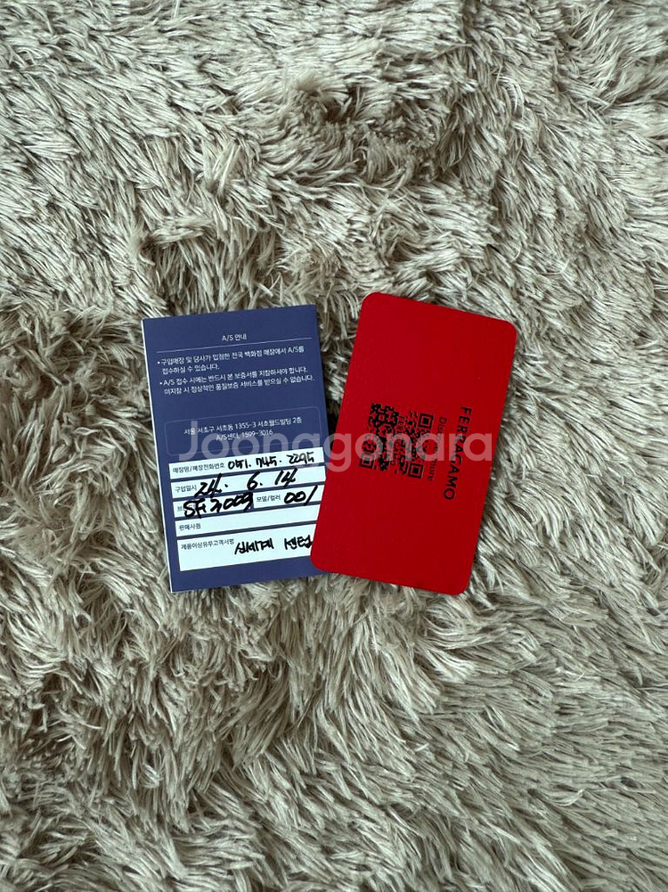 페라가모 선글라스 케이스--2