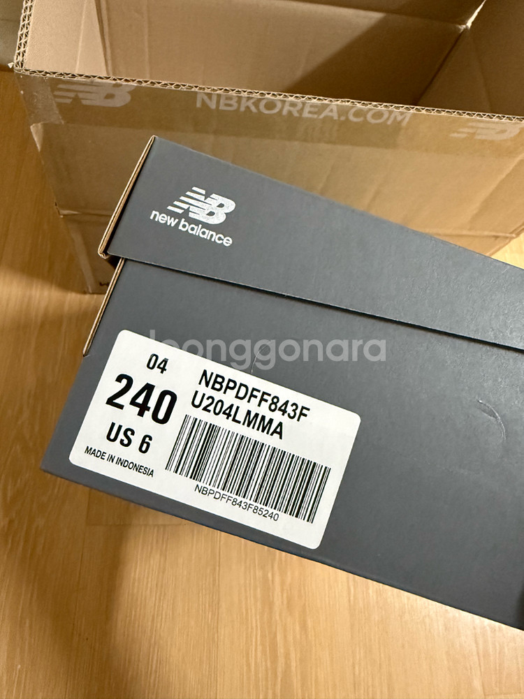 뉴발란스 204l 머쉬룸 운동화 240--1