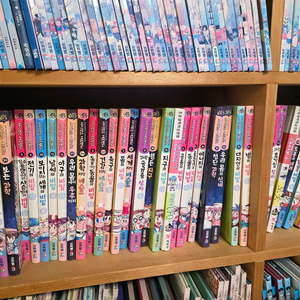 프뢰벨 고사이언스 go science