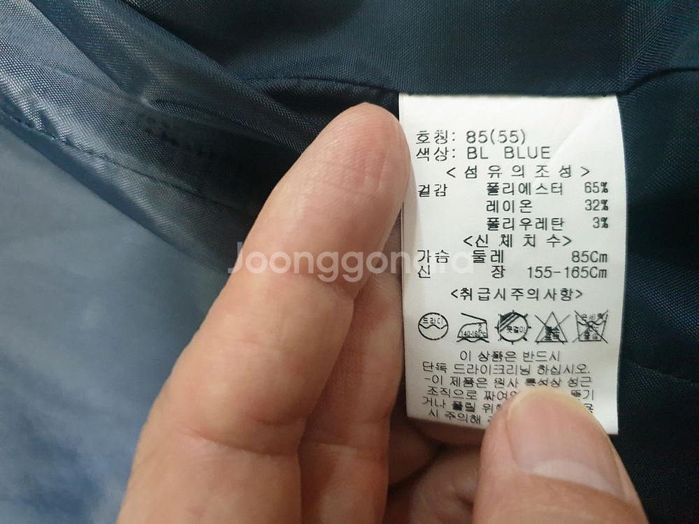 보니알렉스 여성 쟈켓55--6