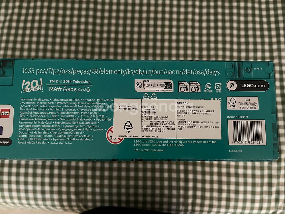 레고 아이콘 스타일 Krusty 버거 10352--2