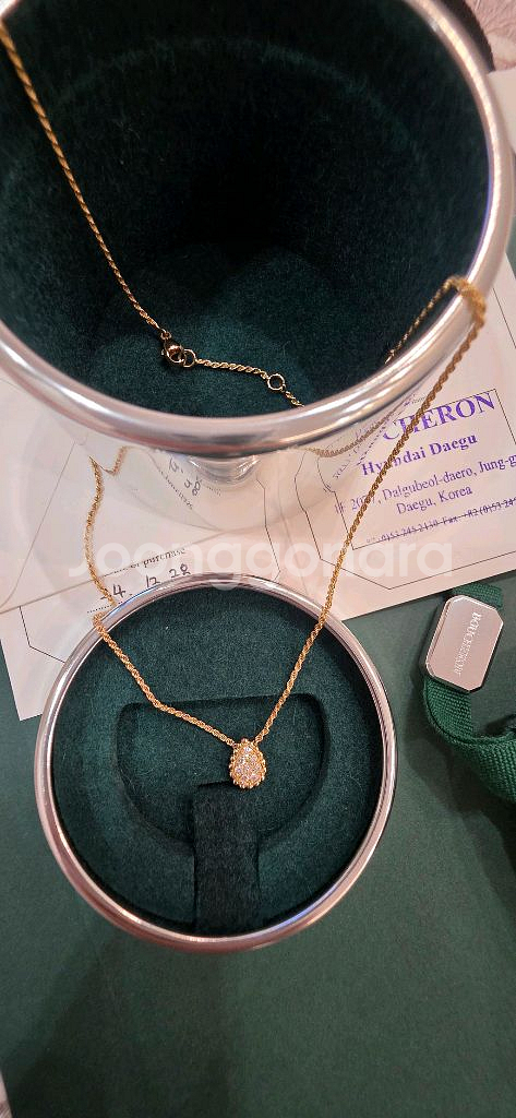 부쉐론 쎄뻥 옐로골드 목걸이 xs--1