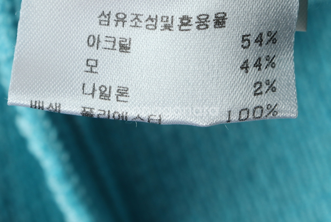 W(L) 캘러웨이 카라 긴팔티셔츠 골프 니트 반집업--7