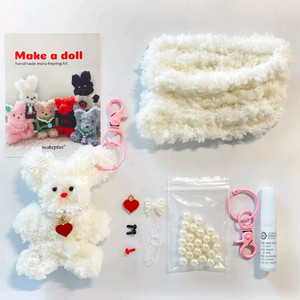 모루인형키트3개+키링키트3개+리본공예+포장 재료 등 일괄