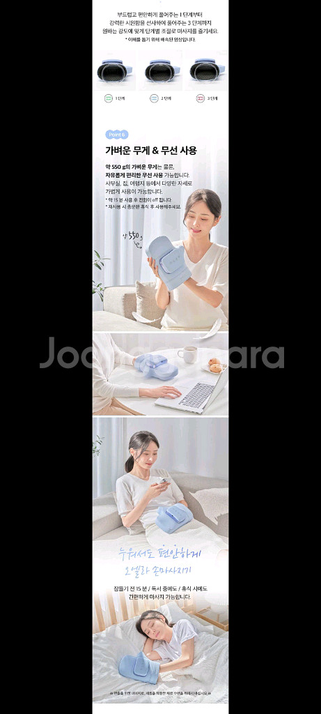 16만원마사지기 안마기 손마사지기할인--4