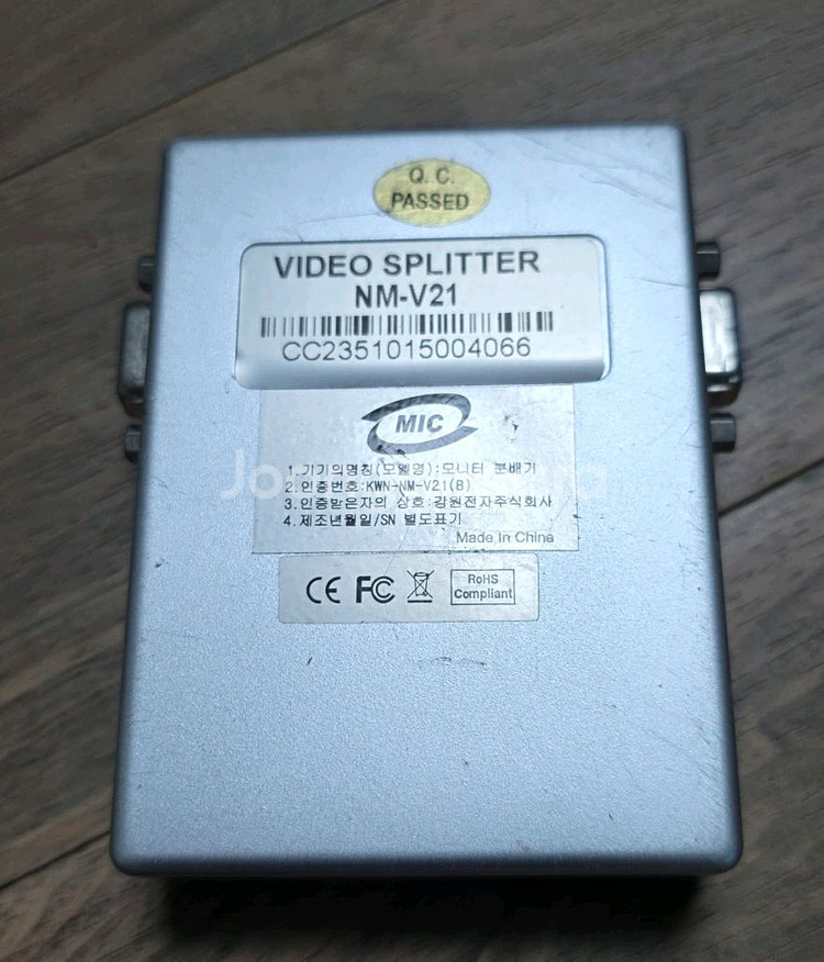 스마트뷰 NM-V21 영상분배기--4