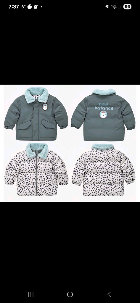 뉴발란스 키즈 덕다운패딩120--9