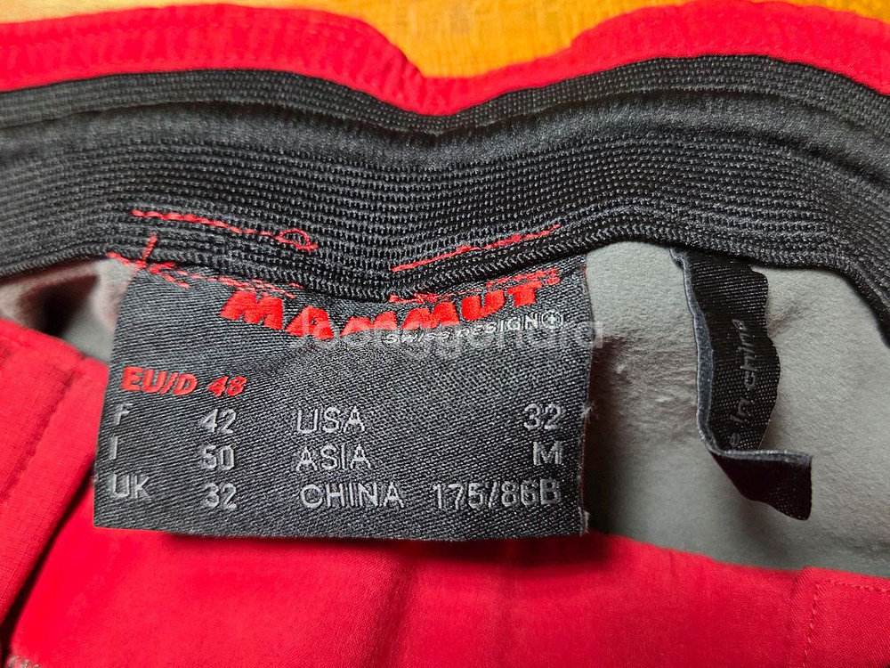 마무트 겨울용 등산 바지 m--7