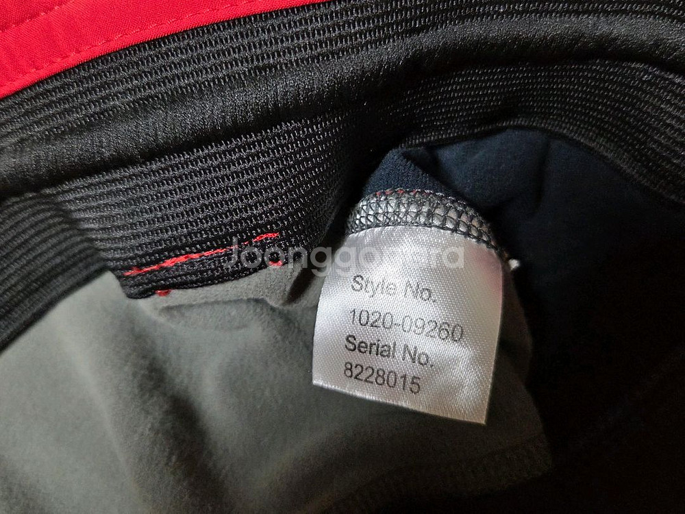 마무트 겨울용 등산 바지 m--8