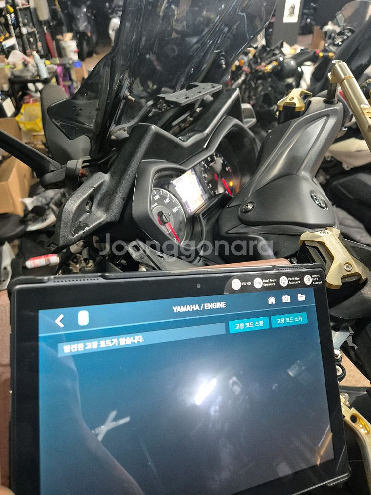 Xmax300 20년식 엔진보링 경정비완 배달셋팅차량 팝니다--7