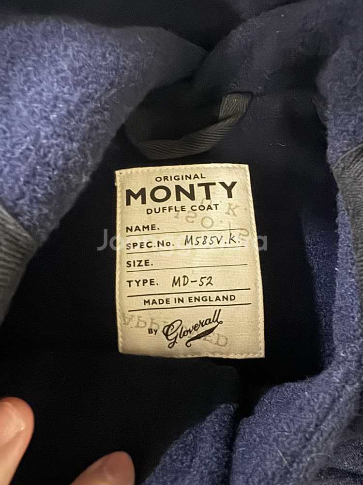 글로버올 몬티 오리지널 네이비 XS--2