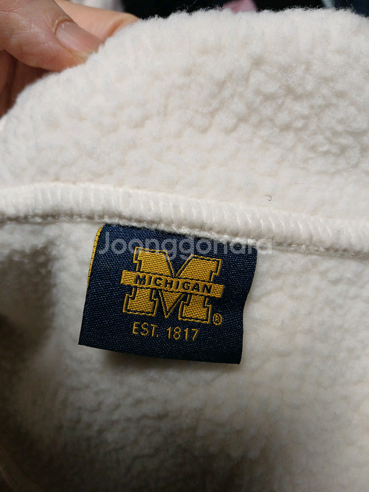 미시간 후드 집업--1